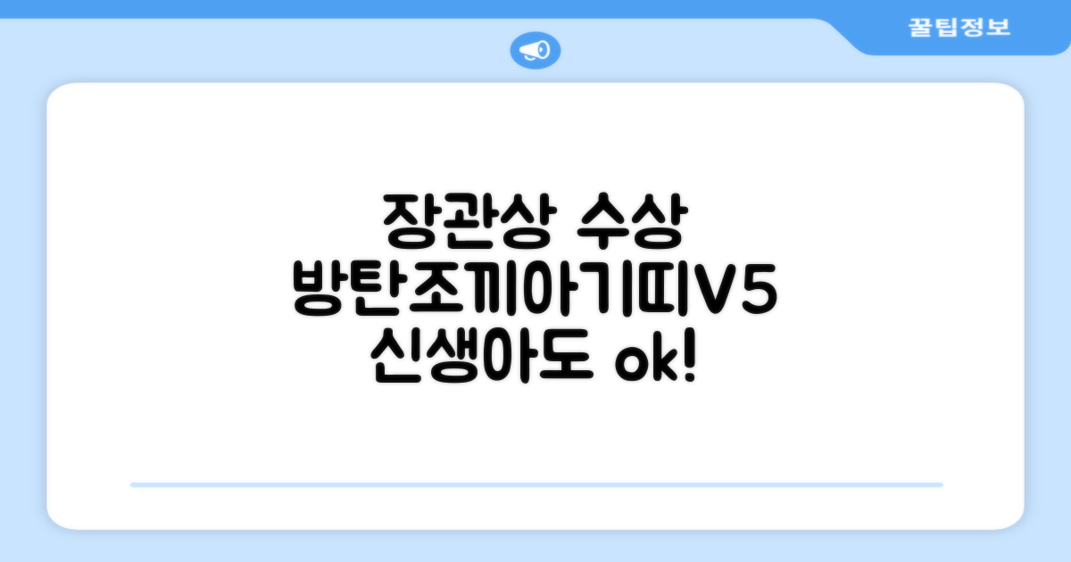 방탄조끼아기띠V5 _장관상수상 3D 메쉬 신생아가능 침받이증정, 차콜그레이 추천 리뷰