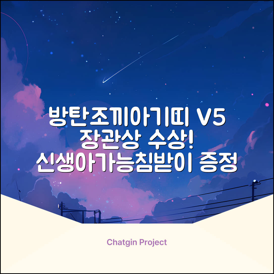 방탄조끼아기띠V5 _장관상수상 3D 메쉬 신생아가능 침받이증정, 차콜그레이 추천 리뷰