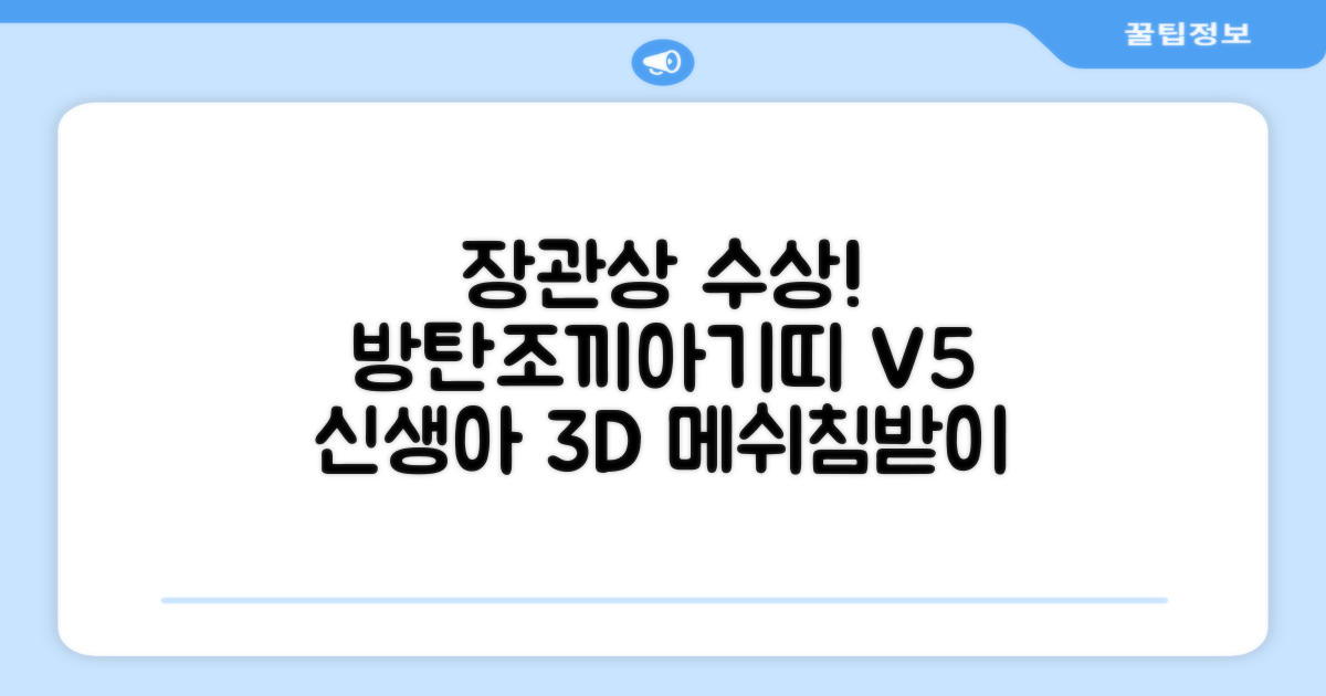 방탄조끼아기띠V5 _장관상수상 3D 메쉬 신생아가능 침받이증정, 차콜그레이 추천 리뷰