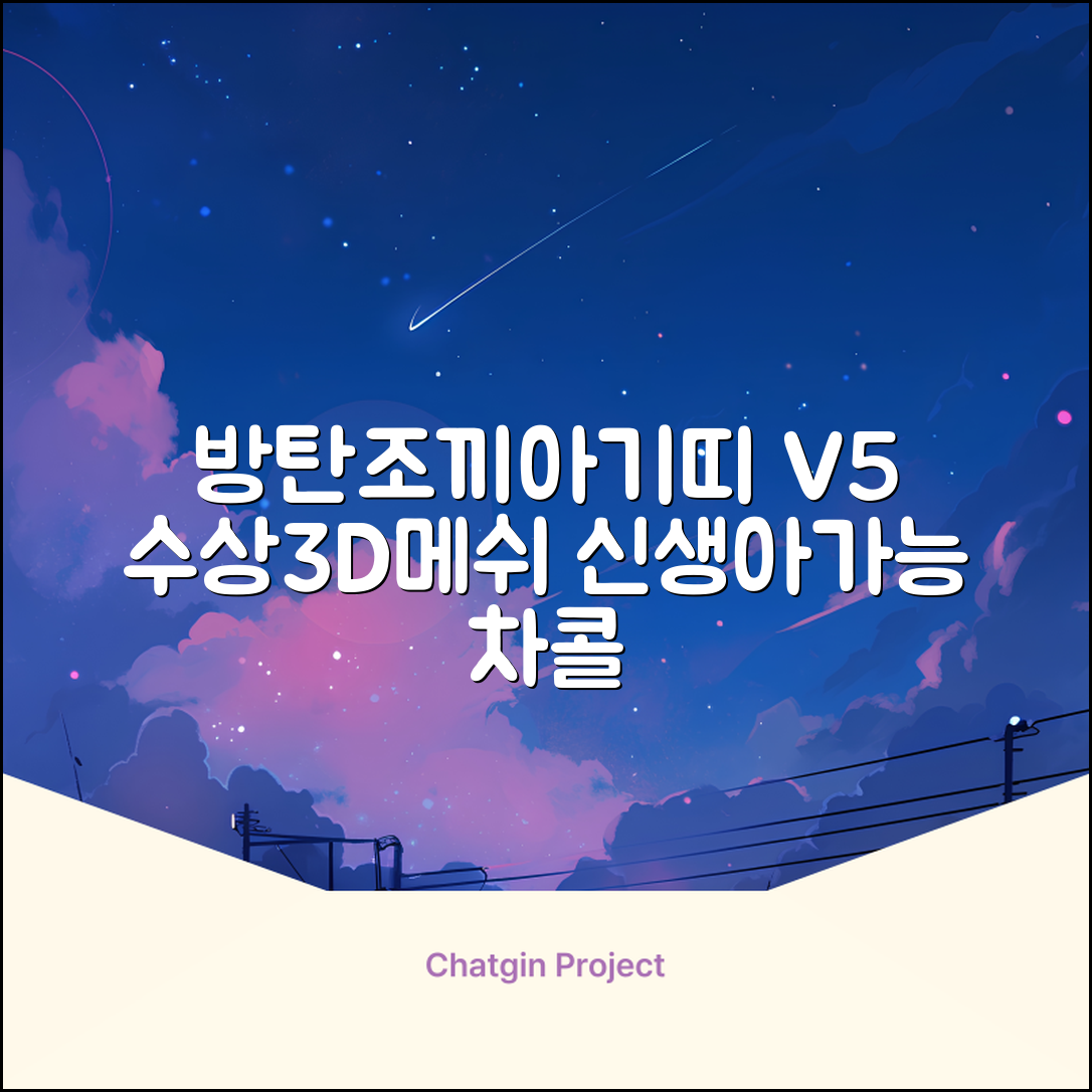 방탄조끼아기띠V5 _장관상수상 3D 메쉬 신생아가능 침받이증정, 차콜그레이 추천 리뷰